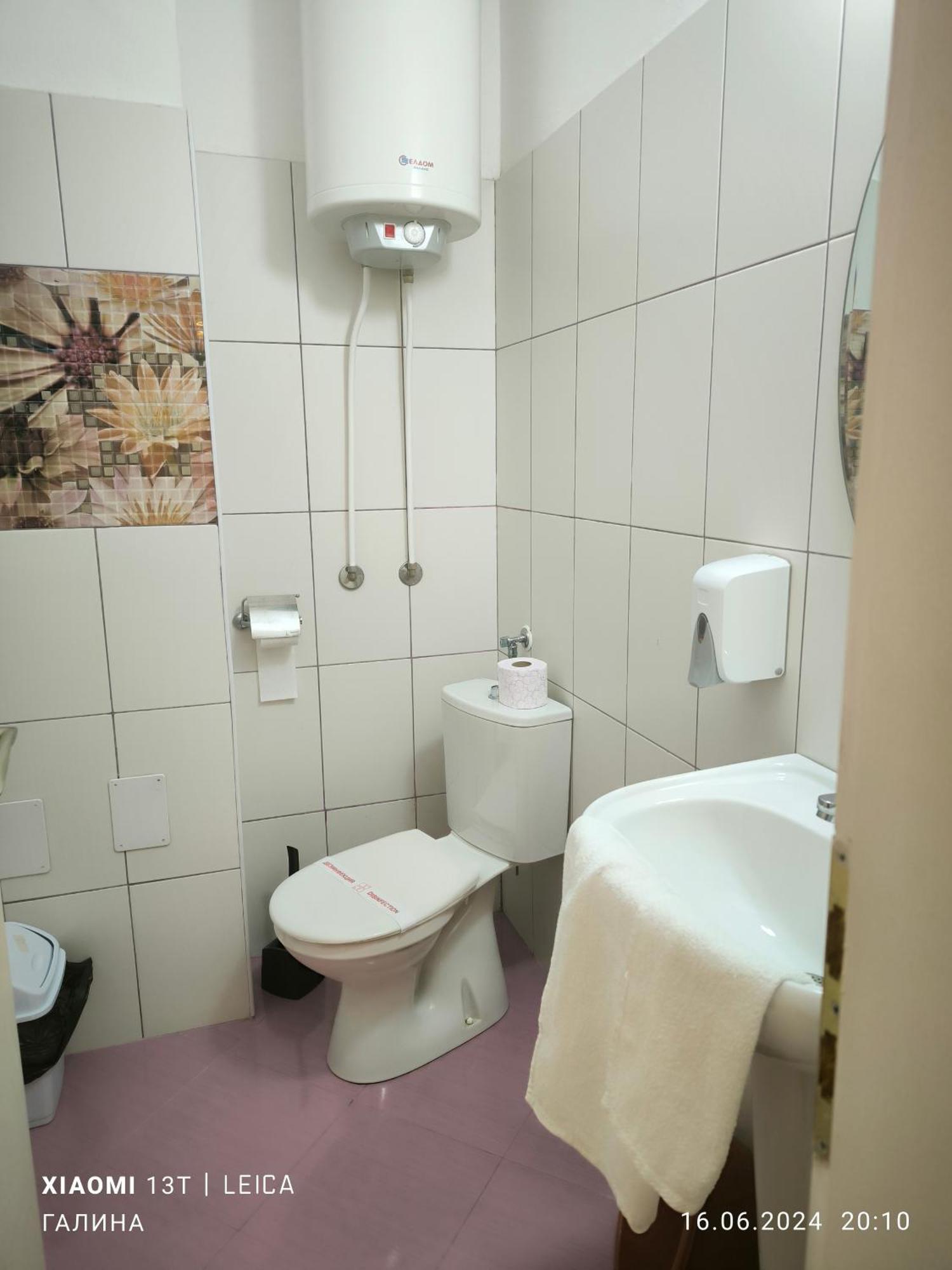 Rali Apartments Kiten (Burgas) Quarto foto